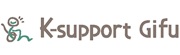 株式会社K-supportGifu